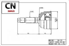 ���� ������� ABS, Made in Japan HDK DA033A48 DA033A48 ����