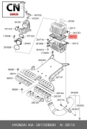 ������ ��������� 281132B000 Hyundai / KIA 281132B000 281132B000 ����
