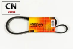 ������ ������������ JD 6PK1353 ����