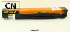 ����������� ������������ ������ /349106/ JAA0313 ����