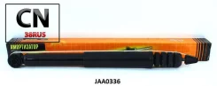 ����������� ������������ ������ /562105691R/ JAA0336 ����