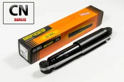 ����������� ������������ ������ /345021/ JAA0339 ����