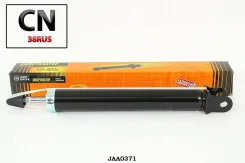 ����������� ������������ ������ /349243/ JAA0371 ����