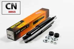 ����������� ������������ �������� /344203/ JAA0377 ����
