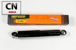 ����������� �������� ������ /444170/ JAA0381 ����