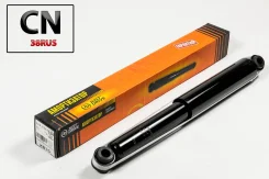 ����������� ������������ ������ /343251/ JAA0386 ����