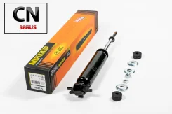����������� �������� �������� /444065/ JAA0387 ����