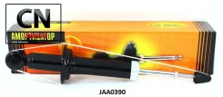 ����������� ������������ ������ /341318/ JAA0390 ����