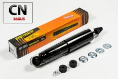 ����������� ������������ �������� /340023/ JAA0388 ����