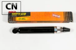 ����������� ������������ ������ /349138/ JAA0446 ����