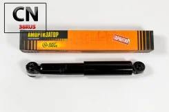 ����������� ������������ ������ /343486/ JAA0458 ����