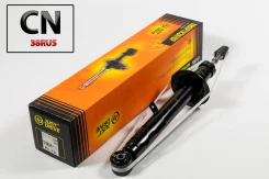 ����������� ������������ �������� ����� /551131/ JAA0469 ����