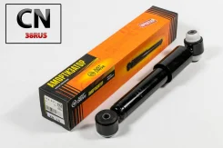 ����������� ������������ ������ /553604/ JAA0471 ����