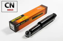 ����������� ������������ ������ /344456/ JAA0493 ����