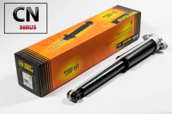 ����������� ������������ ������ /A2053207830/ JAA0499 ����