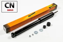 ����������� ������������ �������� /553197/ JAA0532 ����