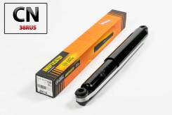 ����������� ������������ ������/444012/ JAA0549 ����