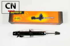 ����������� ������������ �������� ����� /341201/ JAA0567 ����