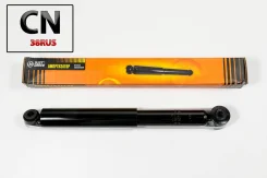 ����������� ������������ ������ /348027/ JAA0572 ����