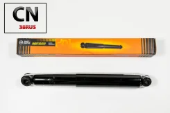 ����������� ������������ �������� ������ /444105/ JAA0584 ����