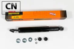 ����������� �������� ������ /444083/ JAA0588 ����