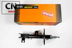 ������ ������������, �������� ������ /339311/ JD JAS0027 JAS0027 ����