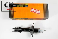 ������ ������������, �������� ����� /334301/ JAS0032 ����