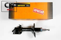 ������ ������������, �������� ������ /334300/ JAS0033 ����