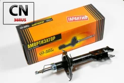 ������ ������������ /NST5205RL/ JD JAS0070 JAS0070 ����