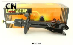 ������ ������������ �������� ����� /339075/ JAS0284 ����