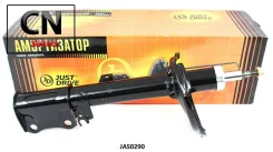 ������ ������������ ������ ����� /339217/ JAS0290 ����