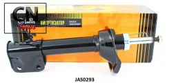 ������ ������������ ������ ������ /334358/ JAS0293 ����