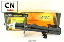 ������ ������������ �������� ������ /334346/ JAS0306 ����