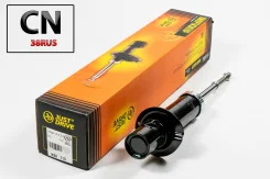 ������ ������������ �������� /341612/ JAS0323 ����