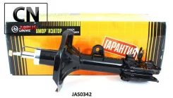 ������ ������������ ������ ������ /334504/ JAS0342 ����