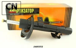 ������ ������������ �������� ������ /339735/ JAS0352 ����