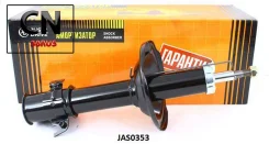 ������ ������������ �������� ������ /334342/ JAS0353 ����