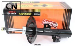 ������ ������������ �������� ������ /334386/ JD JAS0360 JAS0360 ����