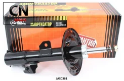 ������ ������������ �������� ����� /334387/ JD JAS0361 JAS0361 ����