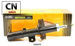 ������ ������������ �������� ����� /338109/ JAS0375 ����