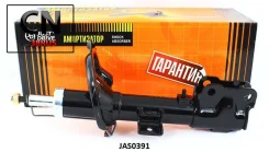 ������ ������������ �������� ������ /339117/ JAS0391 ����