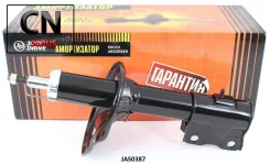 ������ ������������ �������� /334420/ JAS0387 ����