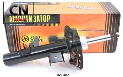 ������ ������������ �������� ������ /339720/ JAS0402 ����