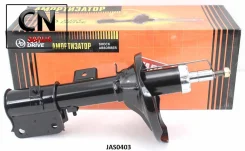 ������ ������������ �������� ����� /334236/ JAS0403 ����