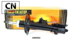 ������ ������������ �������� ������ /334977/ JAS0422 ����