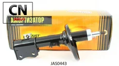 ������ ������������ �������� ������ /333431/ JAS0443 ����