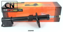������ ������������ ������ /338738/ JAS0449 ����