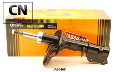 ������ ������������ �������� ������ /333490/ JAS0465 ����