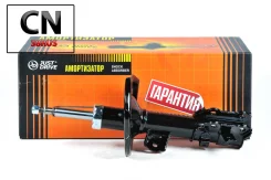 ������ ������������ �������� ������ /333516/ JAS0461 ����