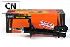 ������ ������������ ������ ����� /333782/ JAS0470 ����
